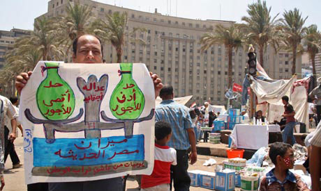 Salafist Nour Party wants to raise Egypt's minimum wage