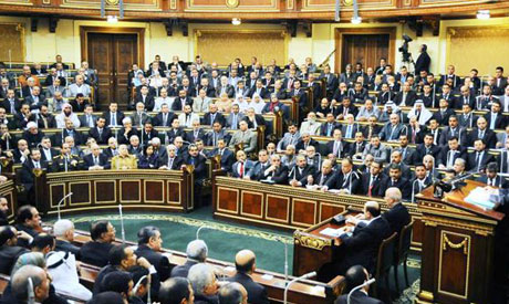 Draft electoral laws contradict Egypt's national charter: Constitutional Court