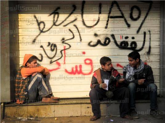 Tahrir Square arrests include 13 children, says rights group