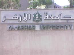 Student at Al-Azhar is under investigation for converting to Shi'ism