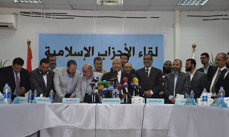 Egypt's Islamist parties call for another dialogue on Ethiopia dam, demand parliament elections