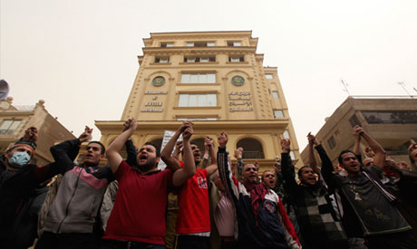 Egypt's Muslim Brotherhood undecided on 30 June plans