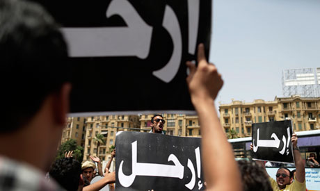 Anti-Morsi protests won't force early elections: Brotherhood