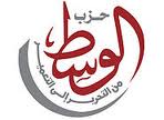 Egyptian Islamist Wasat party HQ firebombed