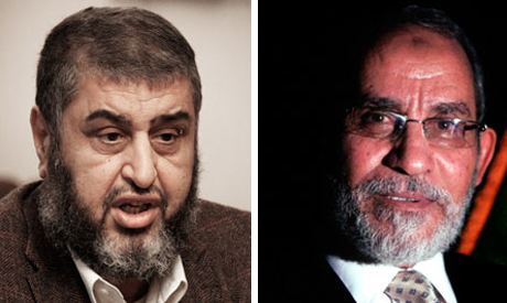 Trial date set for Egypt Brotherhood leaders