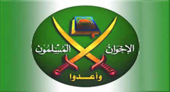 Egypt bans Muslim Brotherhood activities