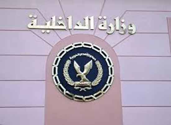 An American commits suicide in Ismailia police station