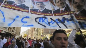 Egypt: Brotherhood plans to block Mursi trial with sit-in, say sources